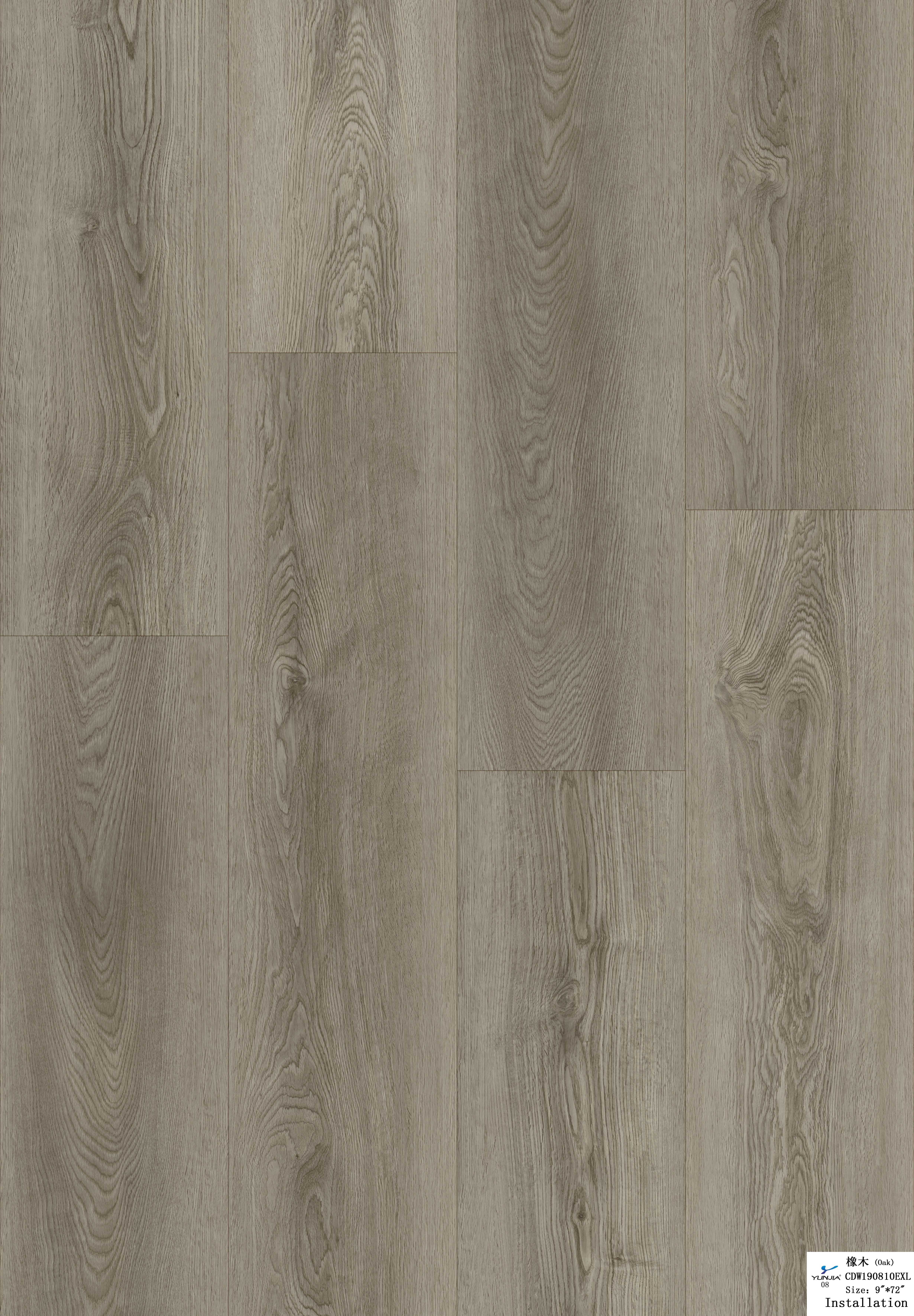 HYB-8002 Silver Rose SPC Hybrid Flooring