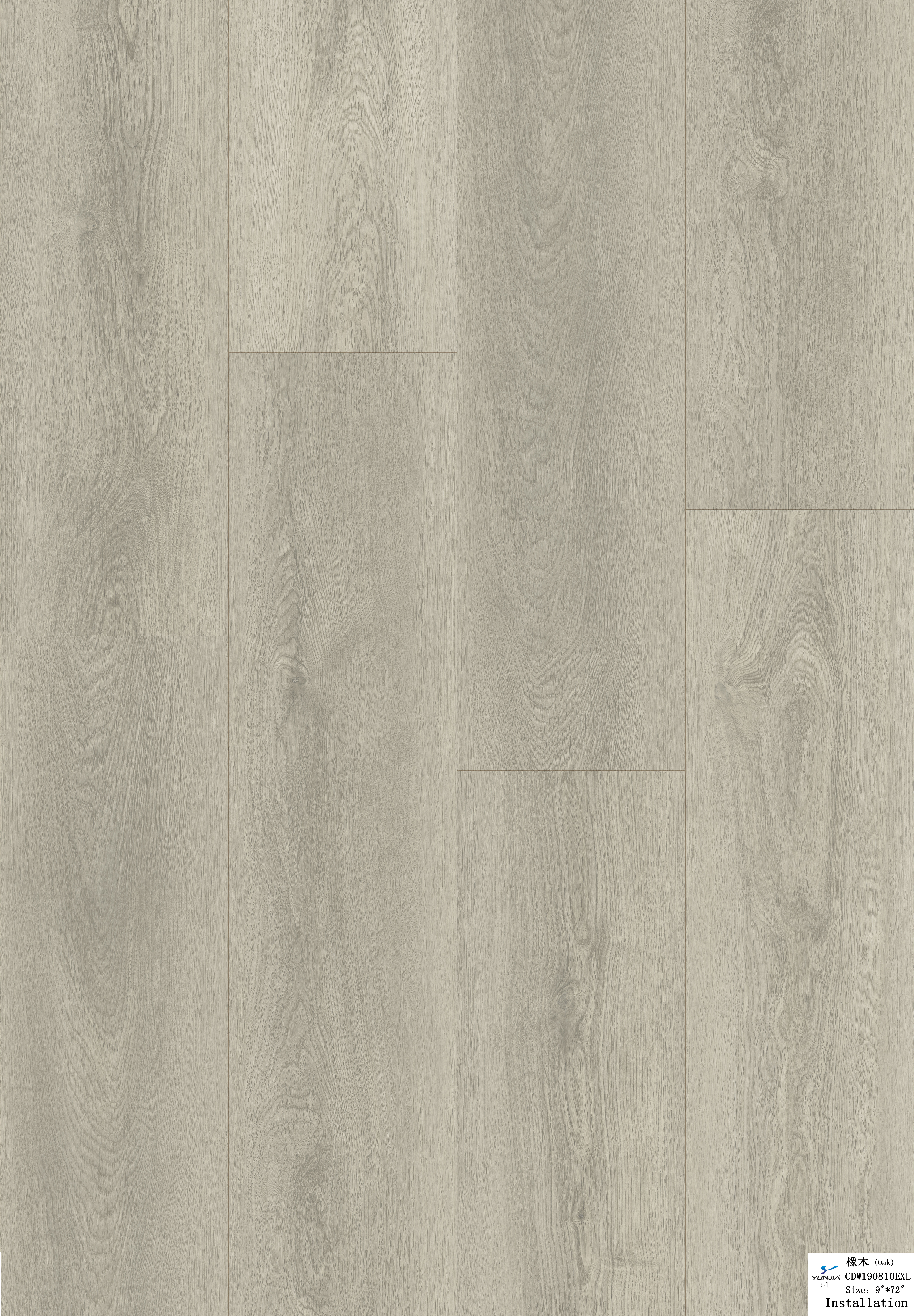 HYB-8003 Dawn SPC Hybrid Flooring