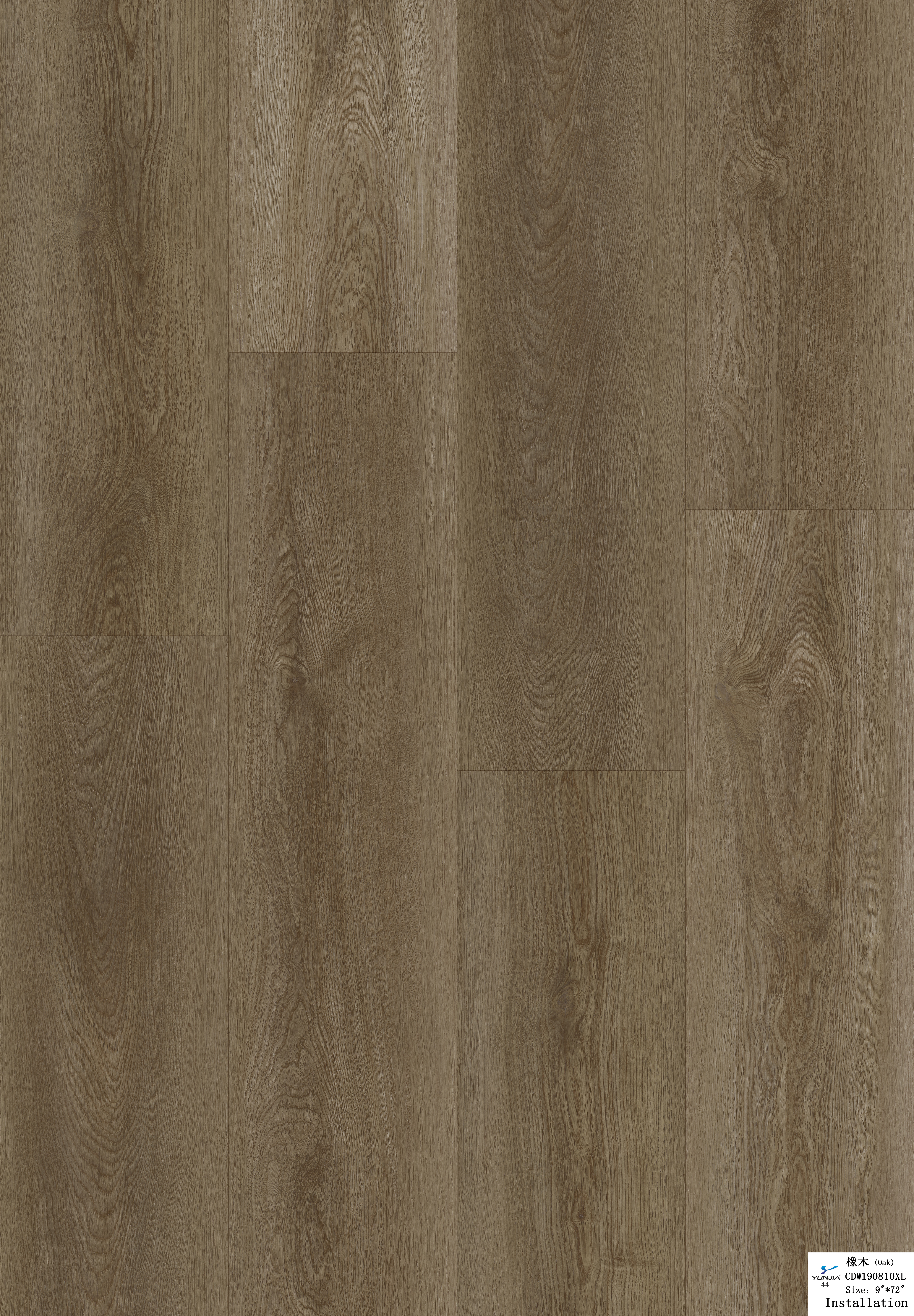 HYB-8006 Morandi Spray SPC Hybrid Flooring