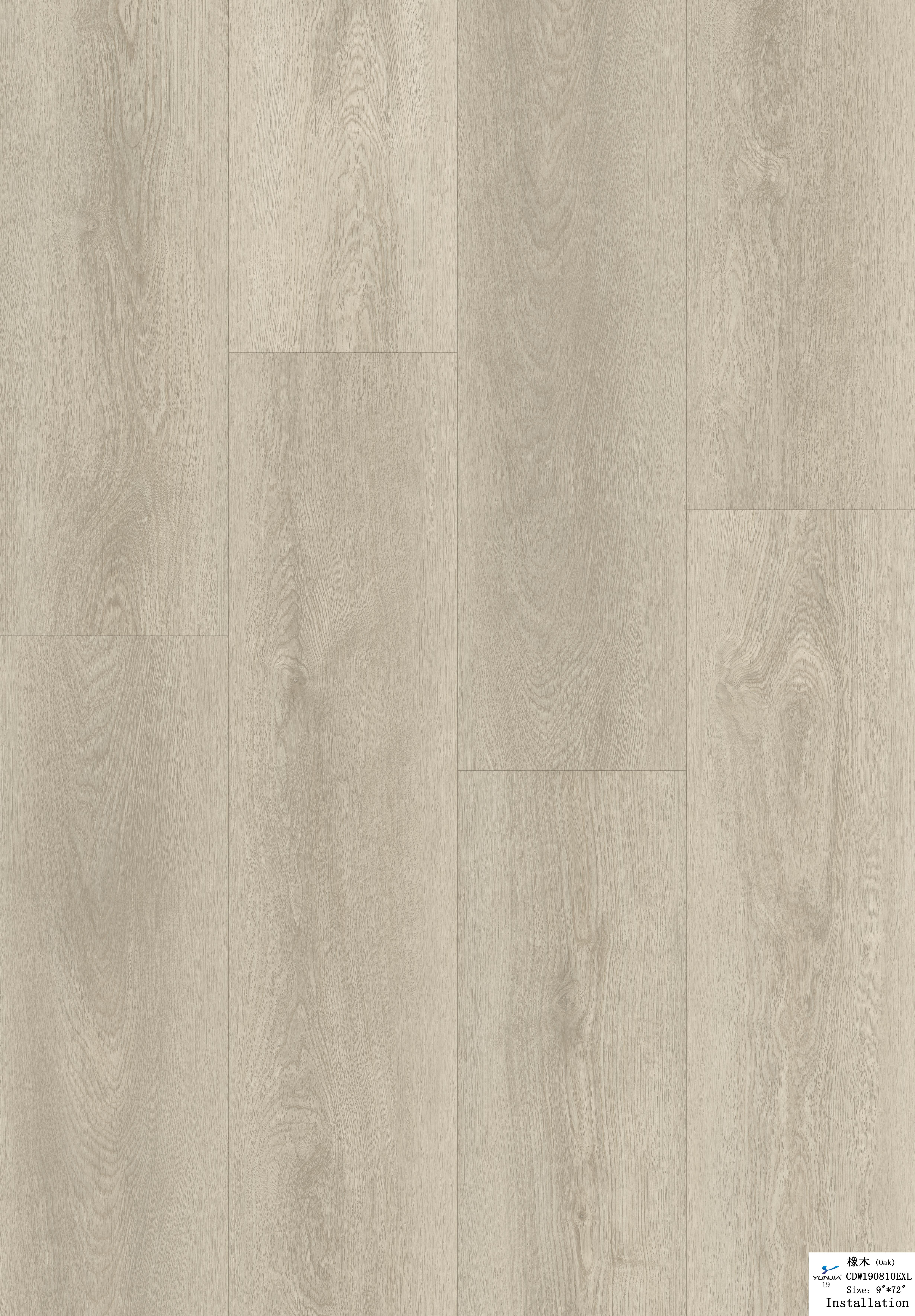 HYB-8007 Meteor Gray SPC Hybrid Flooring