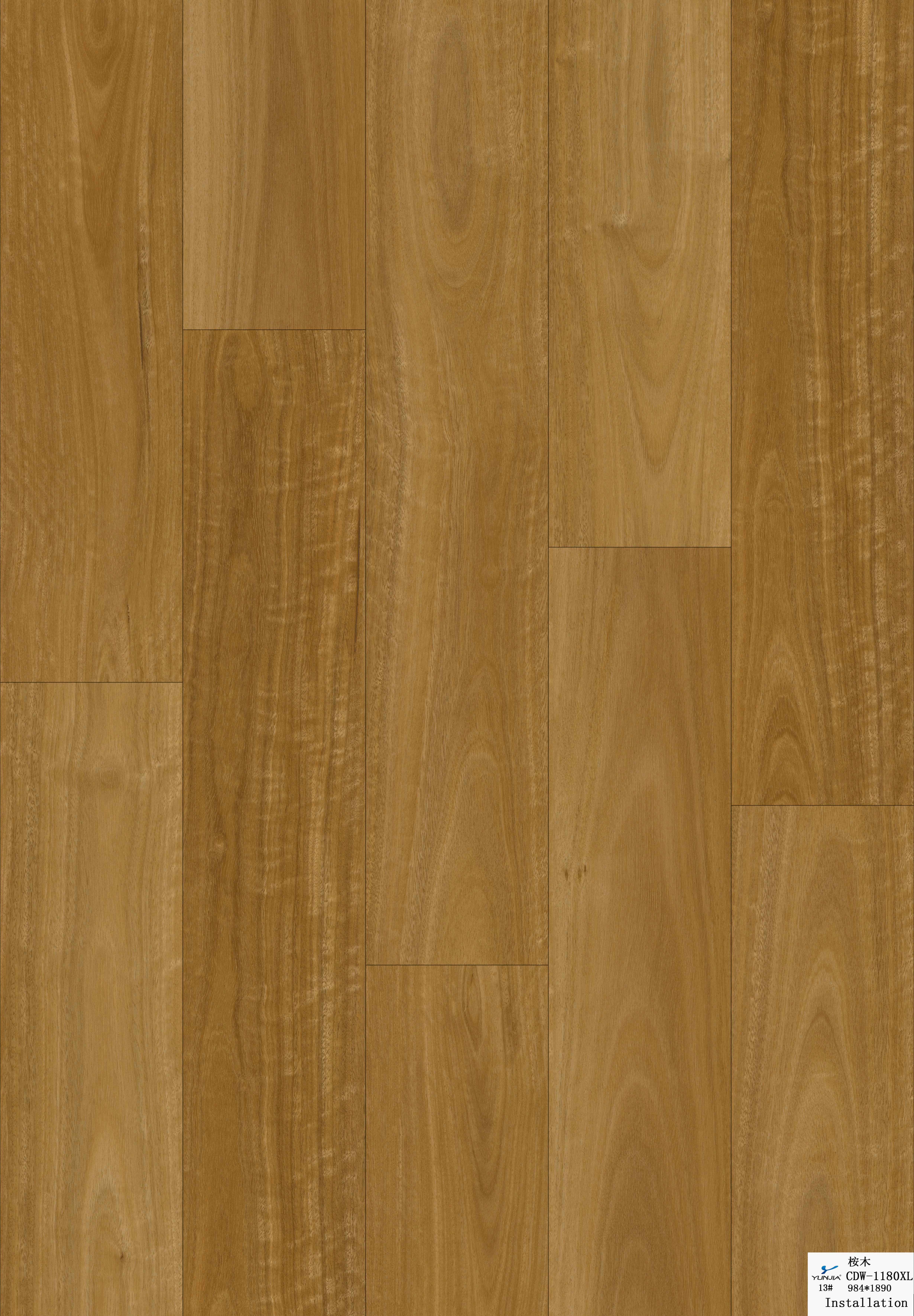 HYB-8008 Golden Island SPC Hybrid Flooring