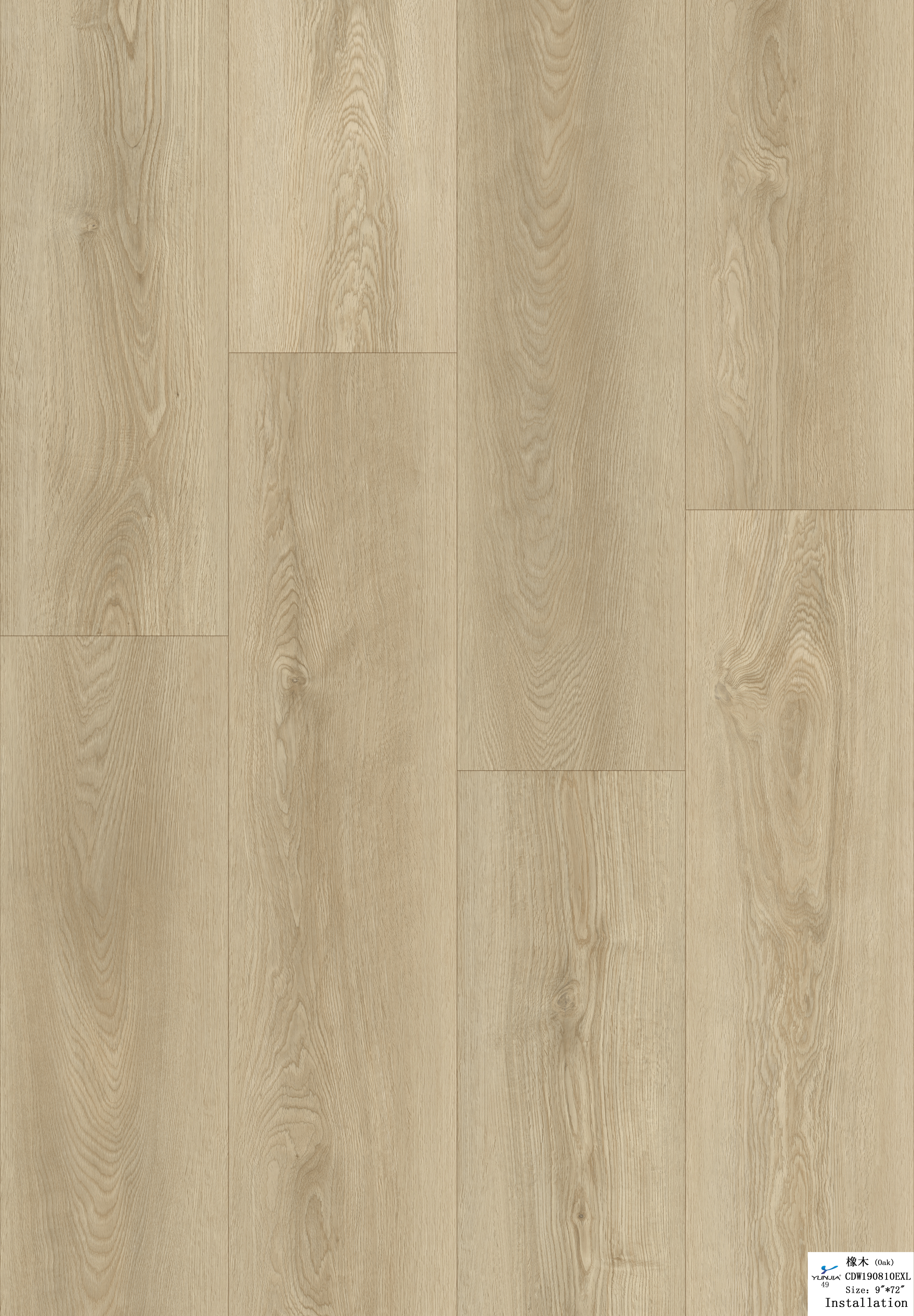 HYB-8010 Day Break SPC Hybrid Flooring
